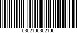 Código de barras (EAN, GTIN, SKU, ISBN): '0602100602100'