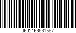 Código de barras (EAN, GTIN, SKU, ISBN): '0602168931587'