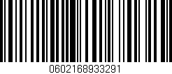 Código de barras (EAN, GTIN, SKU, ISBN): '0602168933291'
