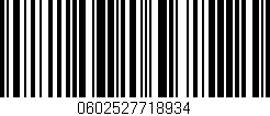 Código de barras (EAN, GTIN, SKU, ISBN): '0602527718934'