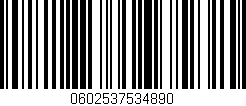Código de barras (EAN, GTIN, SKU, ISBN): '0602537534890'