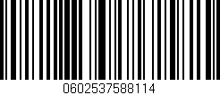 Código de barras (EAN, GTIN, SKU, ISBN): '0602537588114'