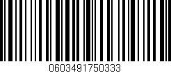 Código de barras (EAN, GTIN, SKU, ISBN): '0603491750333'