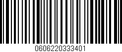 Código de barras (EAN, GTIN, SKU, ISBN): '0606220333401'