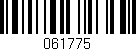 Código de barras (EAN, GTIN, SKU, ISBN): '061775'