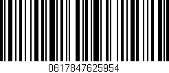 Código de barras (EAN, GTIN, SKU, ISBN): '0617847625954'