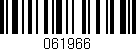 Código de barras (EAN, GTIN, SKU, ISBN): '061966'