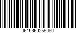 Código de barras (EAN, GTIN, SKU, ISBN): '0619660255080'