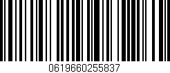 Código de barras (EAN, GTIN, SKU, ISBN): '0619660255837'