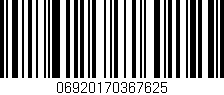 Código de barras (EAN, GTIN, SKU, ISBN): '06920170367625'
