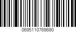Código de barras (EAN, GTIN, SKU, ISBN): '0695110769680'