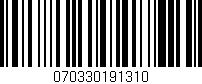 Código de barras (EAN, GTIN, SKU, ISBN): '070330191310'