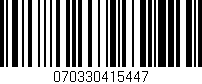 Código de barras (EAN, GTIN, SKU, ISBN): '070330415447'