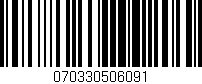 Código de barras (EAN, GTIN, SKU, ISBN): '070330506091'