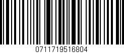 Código de barras (EAN, GTIN, SKU, ISBN): '0711719516804'