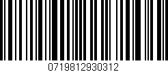 Código de barras (EAN, GTIN, SKU, ISBN): '0719812930312'