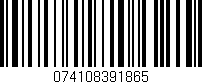 Código de barras (EAN, GTIN, SKU, ISBN): '074108391865'