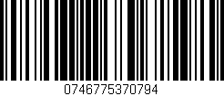 Código de barras (EAN, GTIN, SKU, ISBN): '0746775370794'