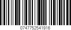 Código de barras (EAN, GTIN, SKU, ISBN): '0747752541916'