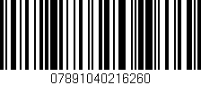 Código de barras (EAN, GTIN, SKU, ISBN): '07891040216260'