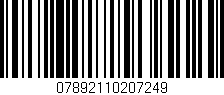 Código de barras (EAN, GTIN, SKU, ISBN): '07892110207249'