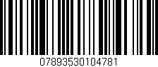 Código de barras (EAN, GTIN, SKU, ISBN): '07893530104781'