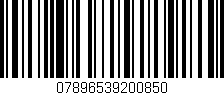 Código de barras (EAN, GTIN, SKU, ISBN): '07896539200850'