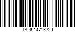 Código de barras (EAN, GTIN, SKU, ISBN): '0796914716730'