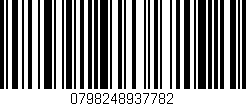 Código de barras (EAN, GTIN, SKU, ISBN): '0798248937782'