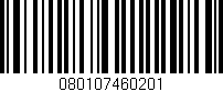 Código de barras (EAN, GTIN, SKU, ISBN): '080107460201'