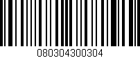 Código de barras (EAN, GTIN, SKU, ISBN): '080304300304'