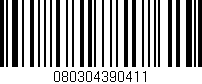 Código de barras (EAN, GTIN, SKU, ISBN): '080304390411'