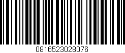 Código de barras (EAN, GTIN, SKU, ISBN): '0816523028076'