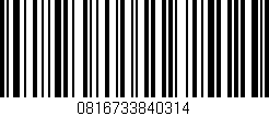 Código de barras (EAN, GTIN, SKU, ISBN): '0816733840314'