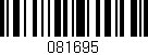 Código de barras (EAN, GTIN, SKU, ISBN): '081695'