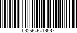 Código de barras (EAN, GTIN, SKU, ISBN): '0825646416967'
