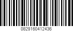 Código de barras (EAN, GTIN, SKU, ISBN): '0829160412436'