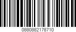 Código de barras (EAN, GTIN, SKU, ISBN): '0880882178710'