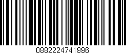 Código de barras (EAN, GTIN, SKU, ISBN): '0882224741996'
