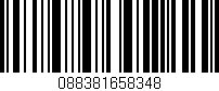 Código de barras (EAN, GTIN, SKU, ISBN): '088381658348'
