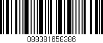 Código de barras (EAN, GTIN, SKU, ISBN): '088381658386'