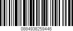 Código de barras (EAN, GTIN, SKU, ISBN): '0884938259446'