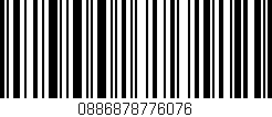 Código de barras (EAN, GTIN, SKU, ISBN): '0886878776076'