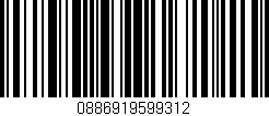 Código de barras (EAN, GTIN, SKU, ISBN): '0886919599312'