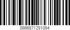 Código de barras (EAN, GTIN, SKU, ISBN): '0886971291094'