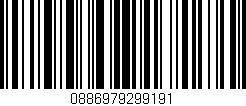 Código de barras (EAN, GTIN, SKU, ISBN): '0886979299191'