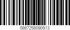 Código de barras (EAN, GTIN, SKU, ISBN): '0887256090913'