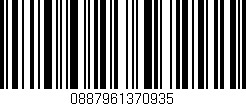 Código de barras (EAN, GTIN, SKU, ISBN): '0887961370935'