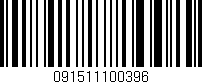 Código de barras (EAN, GTIN, SKU, ISBN): '091511100396'