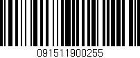 Código de barras (EAN, GTIN, SKU, ISBN): '091511900255'
